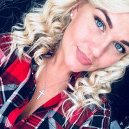 Specjalista od rzęs Ксения Saint Petersburg,метро Ладожская