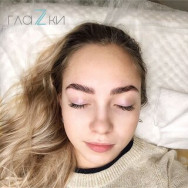 Студия бровей и ресниц ГлаZки Saint Petersburg,улица Константина Заслонова, 15 район Vladimirsky District