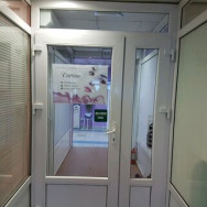 Студия бровей и ресниц Carino Saint Petersburg,Будапештская улица, 11 район Kupchino