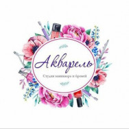 Студия бровей и ресниц Акварель Saint Petersburg,Ленинградская улица, 7к2