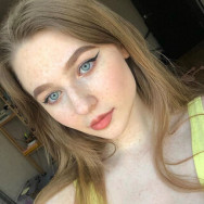 Maskenbildner Елизавета Saint Petersburg,метро Проспект Ветеранов