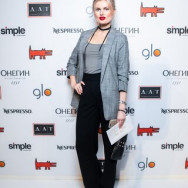 Wizażysta Александра Saint Petersburg,Боткинская улица, 15к1