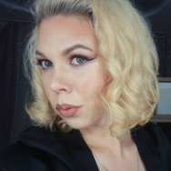 Maskenbildner Анастасия Saint Petersburg,