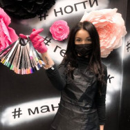 Salon piękności Linik Nails Room Saint Petersburg,улица Ильюшина, 3 район Ozero Dolgoye