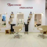 Nagelstudio Zumi-yu Saint Petersburg,Киевская улица, 3 район Moskovskaya Zastava