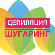 Студия депиляции DepylBrazil Saint Petersburg,Владимирский проспект, 16 район Vladimirsky District