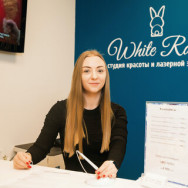 Cosmetology Clinic White Rabbit on Barb.pro