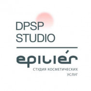Студия эпиляции Epilier Dpsp Studio on Barb.pro