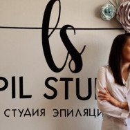 Schönheitssalon Epil Studio Saint Petersburg,Невский проспект, 118 район Smolninskoye
