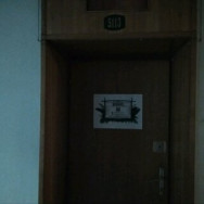 Schönheitssalon Bekker Saint Petersburg,Невский проспект, 118 район Smolninskoye