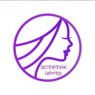 Cosmetology Clinic Эстетик центр косметология Saint Petersburg,Кудрово, Областная улица, 1