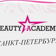 Permanent Makeup Studio Обучение Перманентному Макияжу on Barb.pro