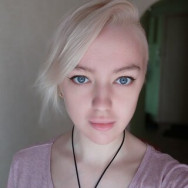 Tattoo-Meister Alexandra Saint Petersburg,Камышовая улица, 48к3