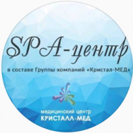 Kosmetikklinik Кристалл-МЕД SPA Saint Petersburg,проспект Энгельса, 154 район Shuvalovo-Ozerki