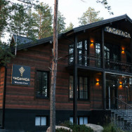 СПА-салон YagaYaga Wellness Club Санкт-Петербург,Рощино, Первомайская улица, 1, корп. 2