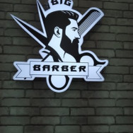 Barbershop Big Barber on Barb.pro