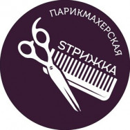 Barber Shop ИП Орсагош Saint Petersburg,улица Есенина, 12к1 район Sosnovskoye