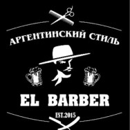 Friseurladen El Barber Saint Petersburg,улица Сикейроса, 11, корп. 1 район Sosnovskoye