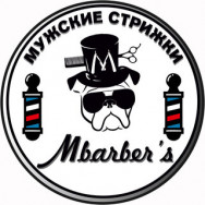 Friseurladen M Barber's Saint Petersburg,улица Фёдора Абрамова, 23, корп. 1, подъезд 5 район Pargolovo