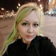 Bildstylist Марина Saint Petersburg,