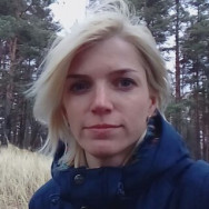 Fotograf Инга Saint Petersburg,