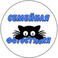 Photo Studio Семейная фотостудия Saint Petersburg,проспект Большевиков, 7, корп. 3 район Nevskiy District