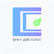 Ernährungsberater Кабинет Saint Petersburg,4-я Советская улица, 8