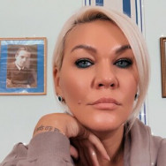 Psychologist Екатерина К. on Barb.pro