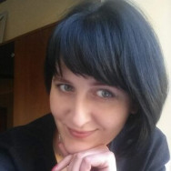 Психолог Ольга Санкт-Петербург,