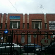 Психологический центр Кабинет семейного психолога Saint Petersburg,улица Зайцева, 3, корп. 2 район Avtovo