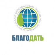 Психологический центр Реабилитационный центр Благодать Saint Petersburg,Ульяновка, Свободная улица, 2