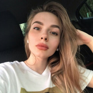 Визажист Полина Москва,улица Медовая Долина, 5к1