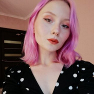 Визажист Мария Москва,метро Пражская