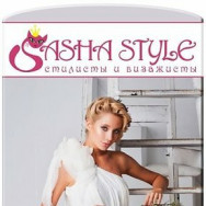 Салон красоты Команда стилистов Sasha-style Москва,Лодочная улица, 17 район Южное Тушино