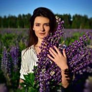 Makeup Artist Екатерина Moscow,