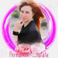 Makeup Artist Наталья Moscow,метро Курская район Basmannyi