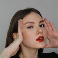 Maskenbildner Марина Moscow,улица Кузнецкий Мост, 19с1