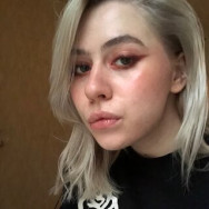 Визажист Александра Москва,