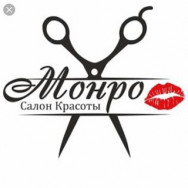Салон красоты Салон красоты Монро Москва,Угрешская улица, 31с3