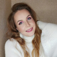 Визажист Наталья Москва,Нахимовский проспект, 63к3