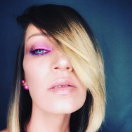 Визажист Эльвира Москва,улица Верхние Поля, 18