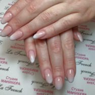 Cosmetology Clinic Ла Френч Moscow,улица Земляной Вал, 21/2-4с2 район Basmannyi