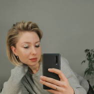 Makeup Artist Татьяна Голова on Barb.pro