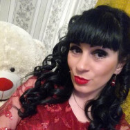 Maniküre Кристина Moscow,улица Ивана Бабушкина, 18к2