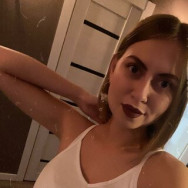 Manicurist Анна Moscow,Центральная улица, 8