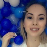 Manicurist Вера Moscow,Федеративный проспект, 41