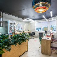 Kosmetikklinik BeU Salon Moscow,улица Дмитрия Ульянова, 27 район Akademicheskiy