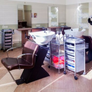 Kosmetikklinik Парикмахерская Кудесница Moscow,Мичуринский проспект, 26 район Novogireevo