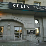 Cosmetology Clinic Kelly Beauty & Nails Studio on Barb.pro