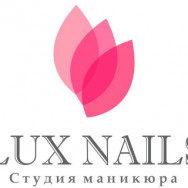 Beauty Salon Lux Nails on Barb.pro